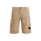 Бежево-желтый