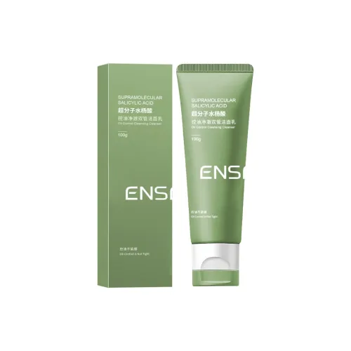 ENSEO Прозрачный DUAL Тубы Очищающее Молоко Освежающее и Контроль Жирности Очищающее