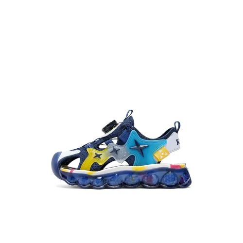 Yalu Детские сандалии Low Top Kids