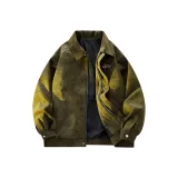 Армейский зеленый