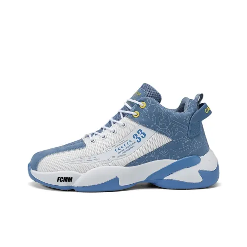 FCMM противоскользящие устойчивые к истиранию детские баскетбольные кроссовки для подростков