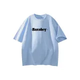 Далекий Небесный Лазурь