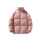 Розовый