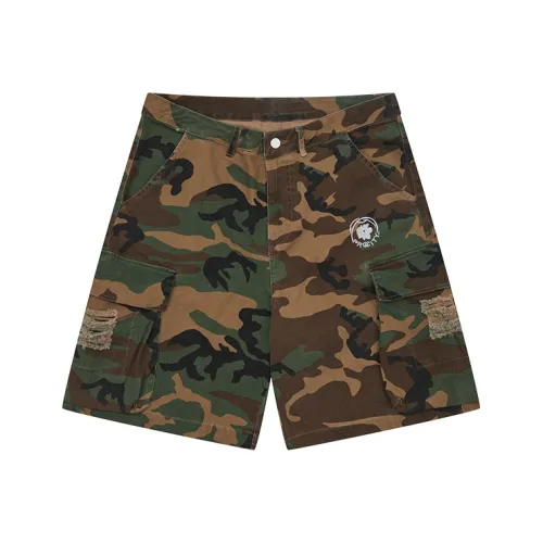 PRO Городские Шорты карго Унисекс Камуфляж