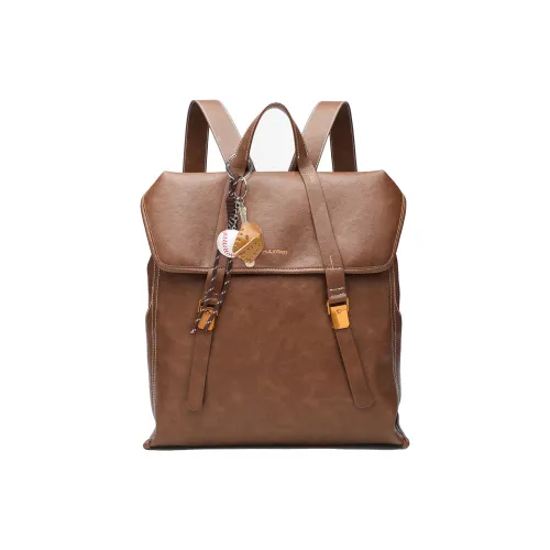 Mulinsen Полиуретан с коровьей кожей, большой рюкзак, унисекс, светлый, кофейный