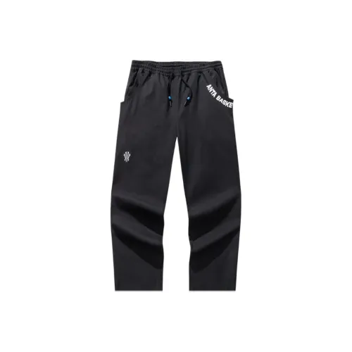 Anta Basketball Collection Черные Унисекс Повседневные Брюки