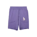 Фиолетовый