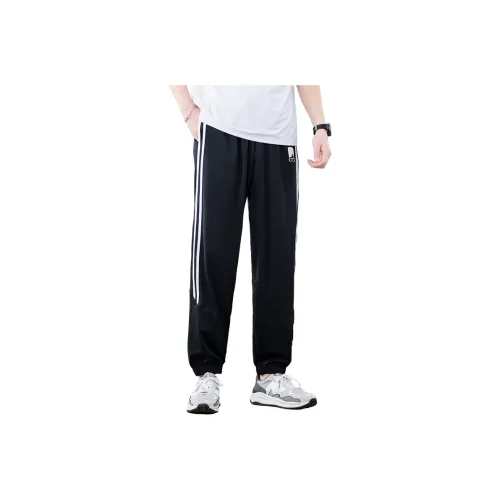 ANISAN Летние Повседневные Штаны из Ледяного Шелка с Манжетами Мужские Черные