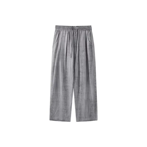HERBEL Gray Men's Casual Pants HERBEL Серый Мужские Повседневные Брюки