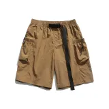 Карамельный