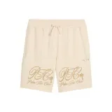 Абрикосовый