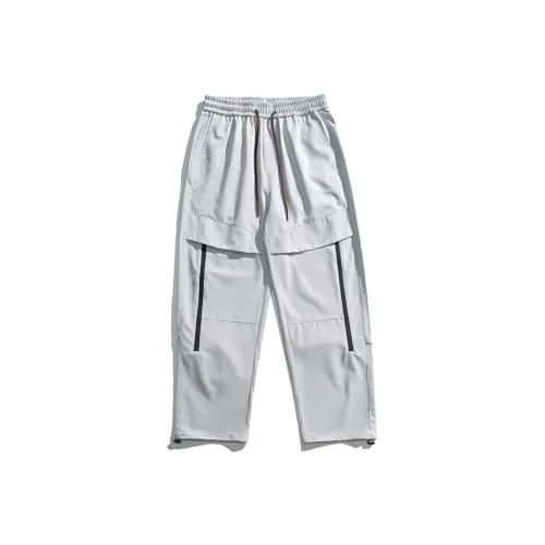 Уровень Повседневные Брюки Унисекс Snow Mountain Серый