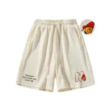 Абрикосовый