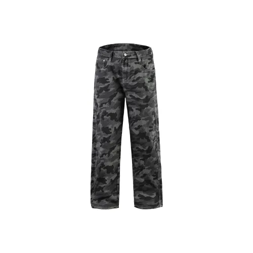 Eminu Камуфляж Унисекс Джинсы