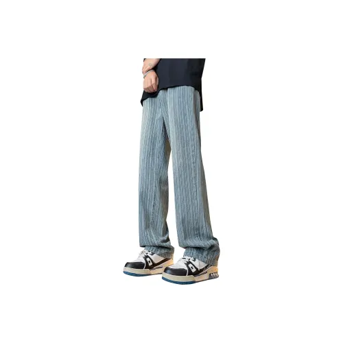 FUTURE MAKER Синие Унисекс Джинсы