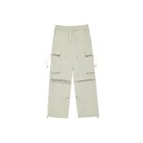 Абрикосовый