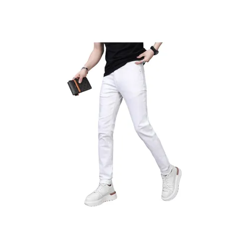 CIZA Белые Унисекс Джинсы