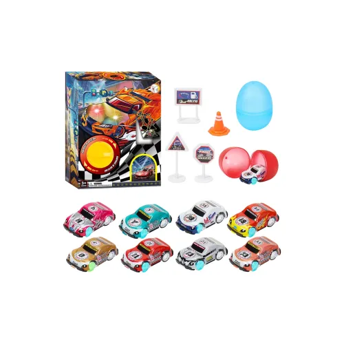 KEBY Гонки Capsule Machine Развивающие игрушки