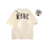 Светло-хаки