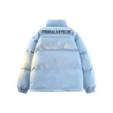 Далекий Небесный Лазурь