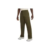 Шершавый зеленый