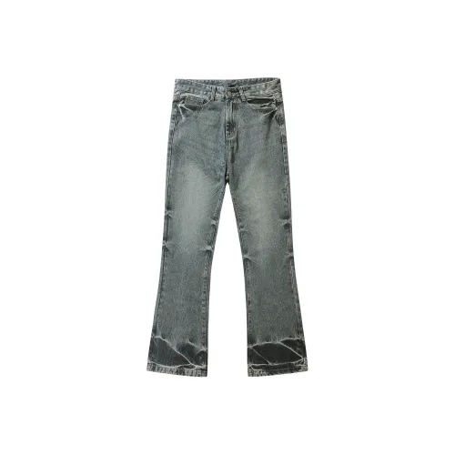 WIIPSOLID Унисекс Джинсы