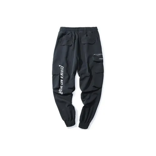 GUUKA TECH Повседневные брюки Мужские Черные