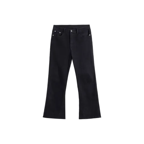 DAYNY Черные Унисекс Джинсы