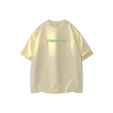 Абрикосовый