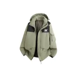 Армейский зеленый