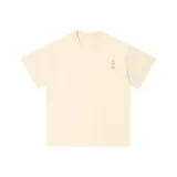 Озорный Абрикос