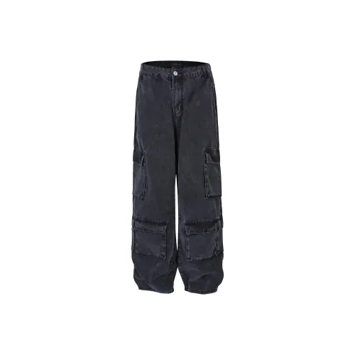 MADE EXTREME Унисекс Джинсы