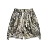 Коричневый веточный камуфляж