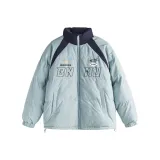 Ледниково-синий