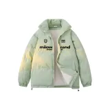 Лилия Зеленая