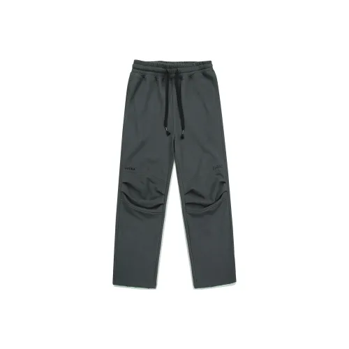 Guuka Темно-серые Мужские Повседневные Штаны