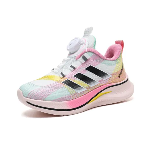 Binary Детские беговые кроссовки Kids