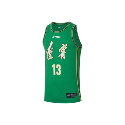 LINING CBA Collection Зеленый Мужская баскетбольная футболка