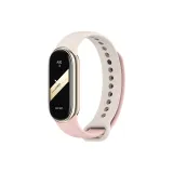 Звездный свет & Розовый [Безопасный для кожи & Защита от пота]