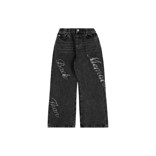 Mak Брюки для детей 3-7 лет