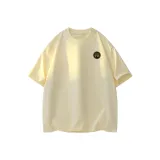 Абрикосовый