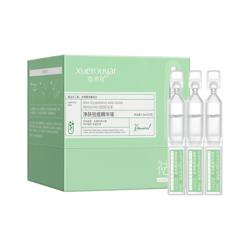 XUEROUYA Лосьон-сыворотка для борьбы с акне и увлажнения