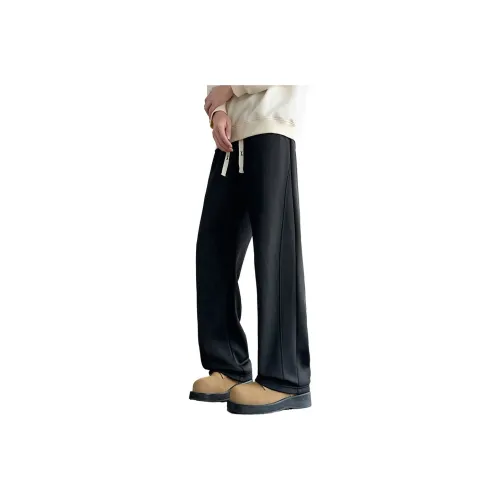 BALENO Унисекс Повседневные брюки