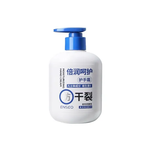ENSEO Интенсивный уход для рук с питательным кремом и увлажняющим ароматом 300 г