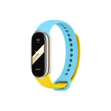 Синий и Желтый [Кожа-дружественный, защита от пота]