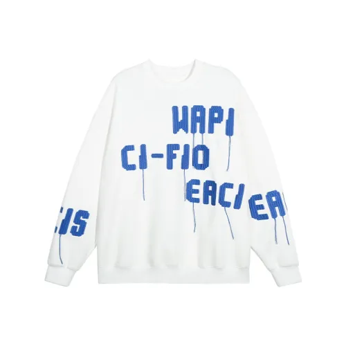 GURBAKS Белый Мужской Свитшот