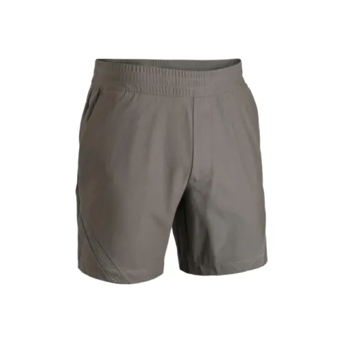 Under Armour Smoke Dust Gray Мужские Повседневные Шорты