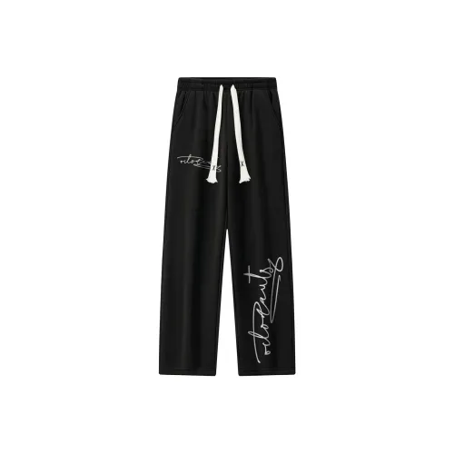 Small columns under the sea Унисекс Повседневные брюки