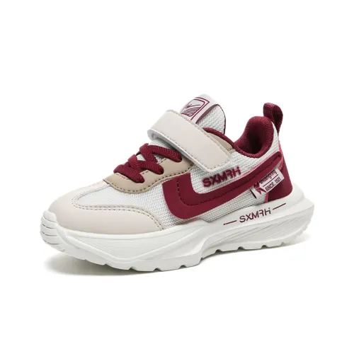 Binary Slip-resistant Амортизация Устойчивость к износу Отскок Дышащий Беговые кроссовки Детский