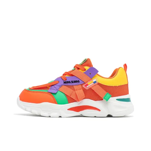 Singing Износостойкий Дышащий Легкий Низкий Топ Casual Унисекс Оранжевый Фиолетовый Желтый